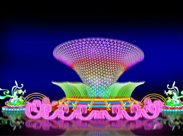 灯光节