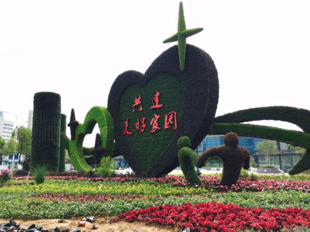 立体花坛