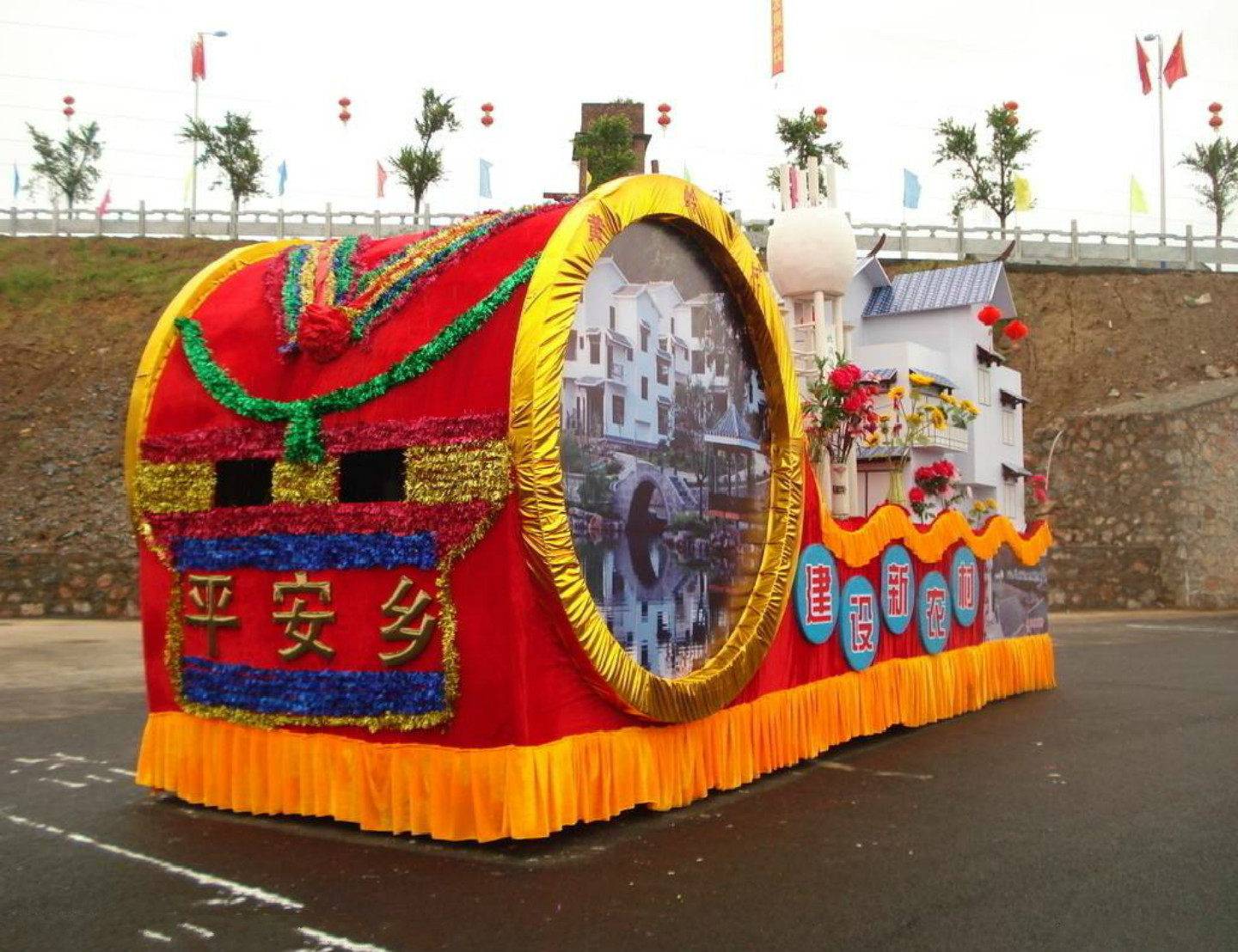 彩车