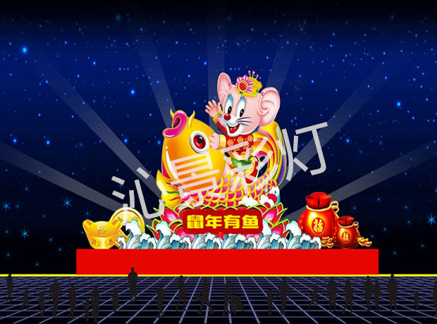 彩灯