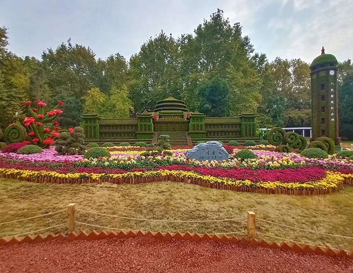 绿雕造型