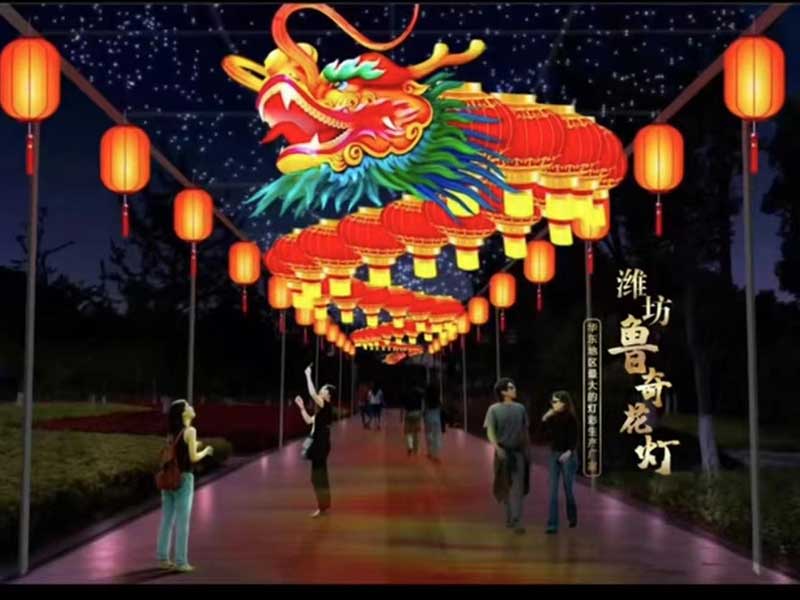 彩灯