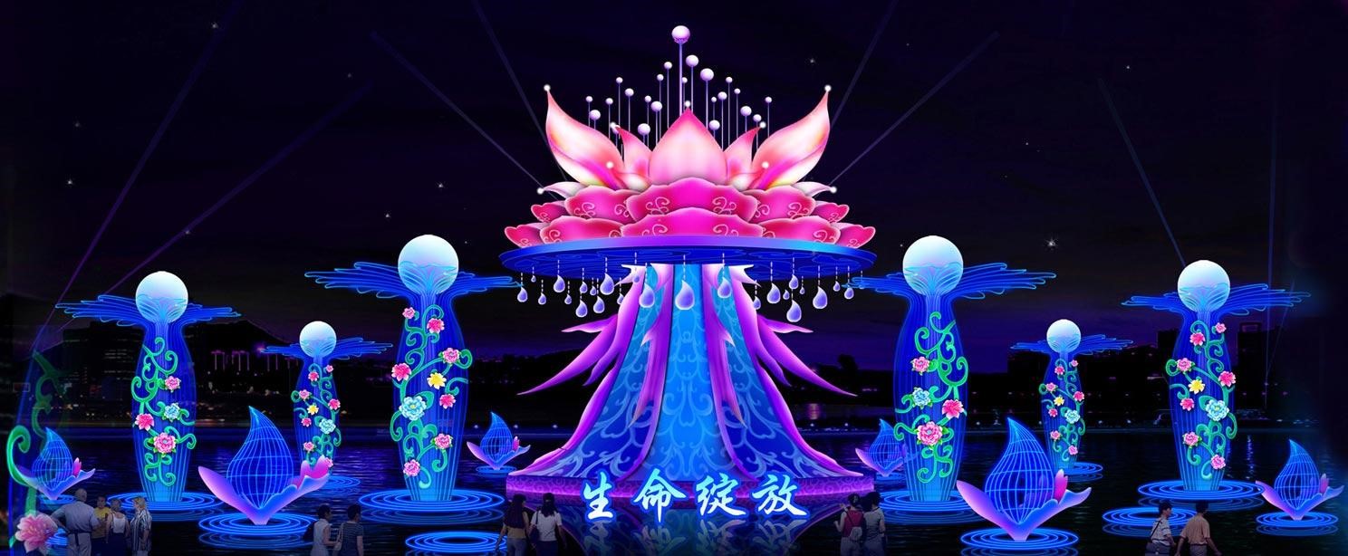 生命绽放
